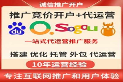 百度推广服务费案例：助力企业实现线上线下联动