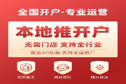 百度竞价托管：企业营销案例解析